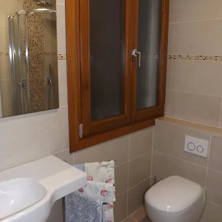 House דירה *